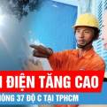 Tiền điện tháng 5 tăng vọt: Vì sao người dân càng tiết kiệm càng khổ?